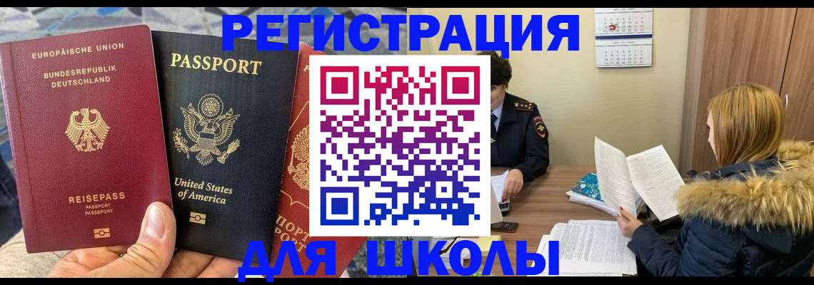 найти адрес прописки в Тутаеве